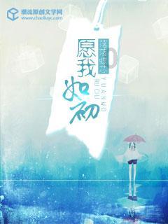 生态农业协会助推转型升级