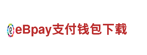 威廉立博初赔口诀电动车-领先于时代的智能出行方式